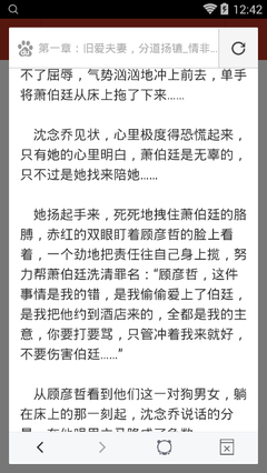 乐鱼下注官方